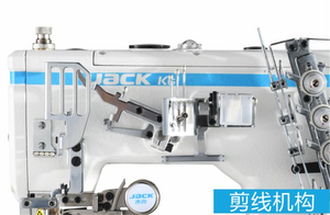 Machine à coudre surjeteuse à trois aiguilles et cinq fils Jack K6-A à très haute efficacité - Machine à coudre industrielle - Product Image 4