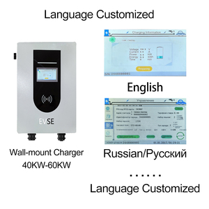 เครื่องชาร์จ EV 30/40/60kW เชื่อมต่อสถานีชาร์จพลังงานแสงอาทิตย์รองรับ BYD ใหม่ - Product Image 1