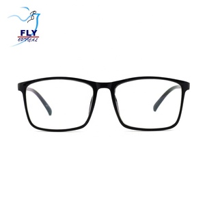 Volar logotipo personalizado rectángulo clásico gafas marco gafas de computadora de bloqueo de luz azul - Product Image 2
