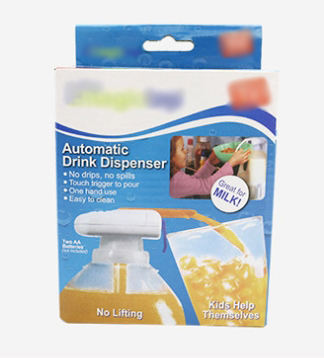 กล่องสีฟ้า