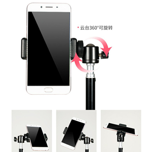 Support de téléphone portable pour la beauté en direct, support de bâton lumineux pour appareil photo, anneau lumineux professionnel rond de 22 pouces, trépied à selfie avec lumière LED - Product Image 5