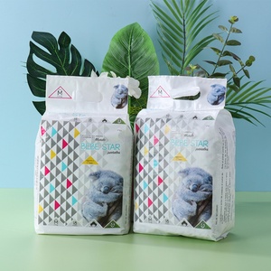 Échantillon Gratuit 2026 – Couches Coréennes Grade-A en Balles – Livraison Gratuite – Fournisseur de Couches Bébé - Product Image 3