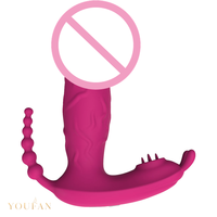 Jouet sexuel télécommandé par application, best-seller Amazon, fabriqué à Shenzhen, dispositif de masturbation réaliste, vibromasseur, rechargeable par USB, IPX7