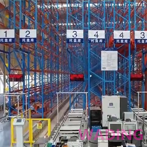 Nouveau stock original disponible RXZE2S114M NUPI - Product Image 3