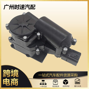 Moteur d'actionneur de serrure de hayon et de porte de coffre électrique arrière 931-107 13581405 pour Chevrolet - Product Image 5