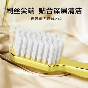 OralGos <b>Toothbrush</b> Wide <b>Head</b> Soft Bristles Adult Manual Cleaning - Product Image 2