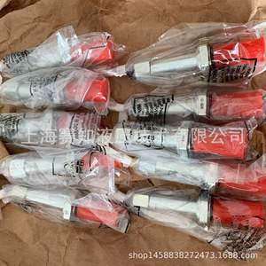 Vanne à cartouche Hydraforce SV38-28 Vanne solénoïde filetée État neuf Modèle SV38-28-0-N Fabriqué aux États-Unis - Product Image 1