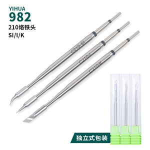 Yihua 982 serie punte per saldatura ad alta precisione per saldare impugnatura C245/C210/C120 con nucleo riscaldante integrato per testina in ferro - Product Image 5