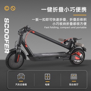 Trottinette électrique TANGSAN 36V 10.4Ah, design pliable pour adultes, longue autonomie pour les trajets quotidiens - Product Image 5