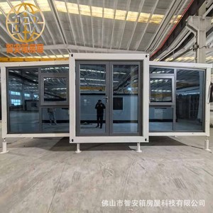 บ้านคอนเทนเนอร์พับได้ขนาด 20 ฟุต รูปทรงสี่เหลี่ยมผืนผ้า ดีไซน์ทันสมัย - Product Image 5