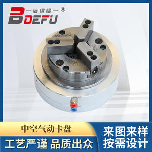 Mandrin pneumatique Beifeng KQ05T-3, mandrin en acier à 3 mâchoires de 32 mm à montage frontal pour usinage - Product Image 3