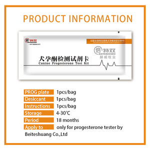 BTS chó chó bắt nạt sản phẩm progesterone kiểm tra thẻ nhanh chóng kiểm tra động vật mang thai sản phẩm khác thú y cụ - Product Image 3