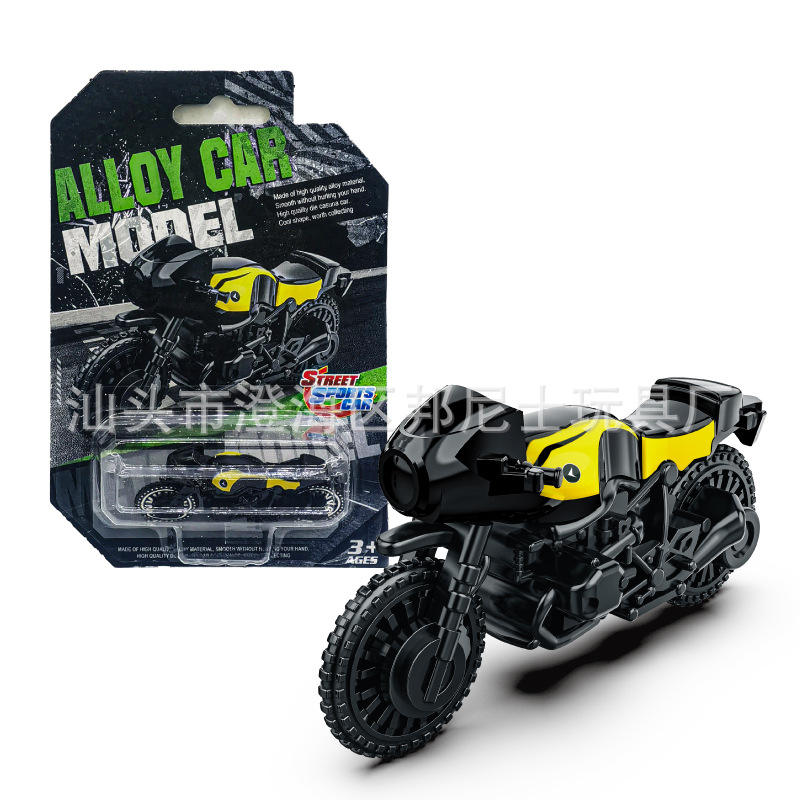 Paquete blíster de aleación para motocicleta.