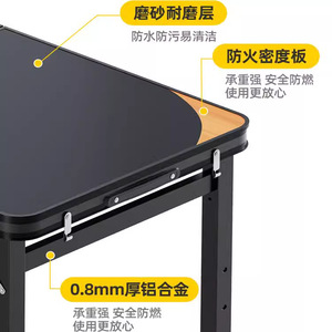 <b>Folding</b> Rectangular <b>Metal</b> <b>Table</b> For Outdoor Use Portable Camping Picnic Street Vendor Night Market Minimalist Design - Product Image 3