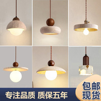 Lámpara Colgante de Travertino Amarillo Estilo Japonés Wabi-Sabi, Lámpara Nórdica Retro de Tres Cabezas para Barra de Bar, Comedor y Dormitorio