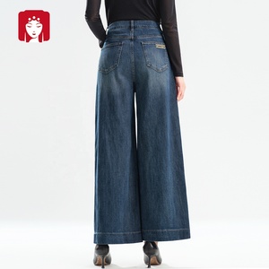 Buyi Liren Ge 2025 - Pantalones vaqueros de invierno para mujer, cintura alta, pierna ancha, forro polar cálido, lavado oscuro, estilo casual, sueltos, con botones, color liso - Product Image 5