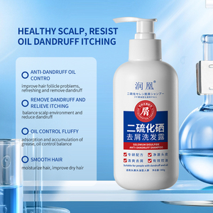 Private Label donne alleviare il prurito del cuoio capelluto <span class=keywords><strong>selenio</strong></span> <span class=keywords><strong>solfuro</strong></span> medico organico Anti forfora Shampoo per capelli per gli uomini - Product Image 2