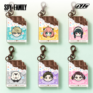 จอยูธ ของแท้ลิขสิทธิ์จาก <span class=keywords><strong>SPY</strong></span> <span class=keywords><strong>X</strong></span> <span class=keywords><strong>FAMILY</strong></span> พวงกุญแจอะคริลิคตัวละครอนิเมะ รูปทรงช็อกโกแลต ของสะสม ขายส่ง - Product Image 2