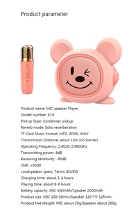 Mini machine à karaoké compatible Bluetooth avec microphone sans fil micro karaoké sans fil haut-parleur cadeaux d'anniversaire pour filles garçons - Product Image 6