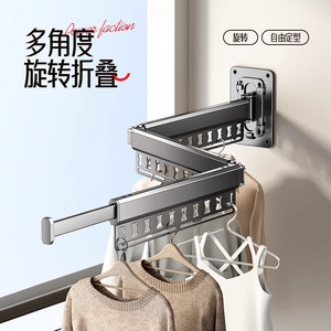 Telescopic Clothes Drying Rod Wall Mounted Expandable Single Bar For Balcony Indoor Use - Product Image 3