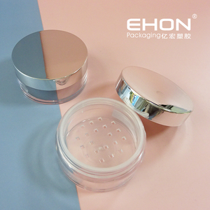 Tarro de plástico de 7g para cosméticos, capacidad de 30g, tapa de rosca para polvos sueltos, crema para ojos, crema facial, con tapa especial, botella transparente - Product Image 5