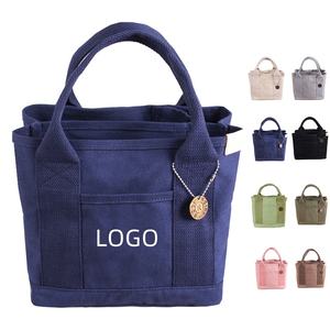 Bolsa de Almuerzo de Algodón Grueso de Alta Calidad, Bolsa Ecológica Reciclable, Costura Ordenada, Logotipo Personalizado, Bolsa de Picnic de Lona de Algodón - Product Image 1