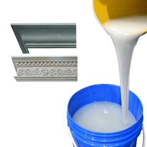 Silicone liquide RTV-2 de durcissement au platine Hongye pour matériaux architecturaux, moules en bé<span class=keywords><strong>ton</strong></span> préfabriqué et en plâtre de plafond - Product Image 2