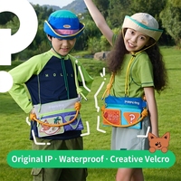 حقيبة YEKEA&Puppy Dog Fun Pack بالجملة، حامل مشروبات للأطفال بتصميم كرتوني لطيف، حقيبة خفيفة الوزن للطلاب على شكل كلب كاواي