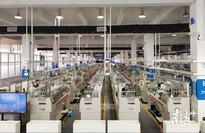 VENTAS CALIENTES 2025 Máquina de Tejer Computarizada de Alta Velocidad CIXING STEIGER 2024 7G - Product Image 3