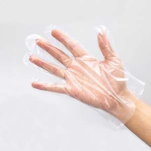 Gants d'examen en film plastique Huashikang, 100 pièces par paquet, non stériles, jetables, pour usage infirmier, texture lisse - Product Image 5