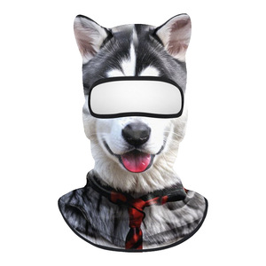 Animal Print Full Face Sun Protection Mask Ice Silk Unisex Cycling Outdoor Wear 28x42cm - Product Image 2