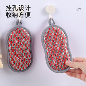Éponge de nettoyage magique double face Su Kemei pour la vaisselle de cuisine avec motif en fibres antiadhésives - Product Image 3