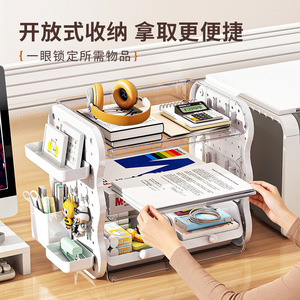 ชั้นวางของสำนักงานแบบติดผนัง 3 ชั้น สำหรับจัดเก็บเครื่องเขียนและของใช้เบ็ดเตล็ด - Product Image 4