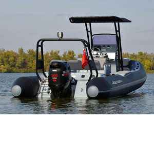 قارب ريتشسي إس تي 650 فري صن قابل للنفخ عالي الجودة بطول 480 سم، قوارب ألومنيوم قابلة للنفخ - Product Image 1