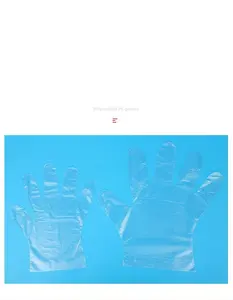 高品质塑料手套方便家用一次性透明手套