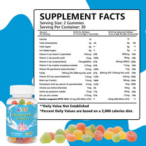 Suplemento masticable de zinc con sabor a baya, vitaminas de apoyo digestivo gomoso probiótico y multivitamínico personalizado para niños - Product Image 3