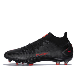 Nouvelles chaussures de football respirantes à haute tige pour hommes et garçons, crampons FG, qualité supérieure, pour l'entraînement, hiver et été - Product Image 3