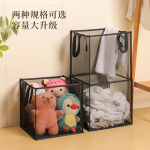 Square Mesh <b>Standing</b> Type Large Foldable <b>Laundry</b> Basket & Clothing Organizer for Bathroom Storage - Product Image 2