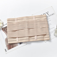 Ceinture abdominale élastique pour la réparation post-partum, lifting des hanches, protection lombaire sportive, ventilée, légère et anti-roulement