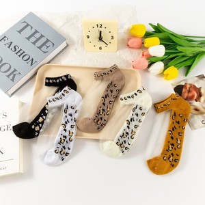 Calzini da Donna in Cotone con Stampa Leopardata, <span class=keywords><strong>Calze</strong></span> Senza Cuciture Ultra-sottili Trasparenti Estive alla Caviglia - Product Image 1