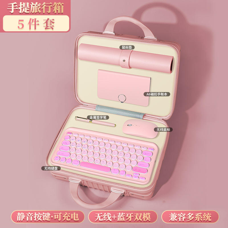 แผ่นรองเมาส์สีชมพู, คีย์บอร์ด, เมาส์, ปากกา, กระเป๋าเดินทาง