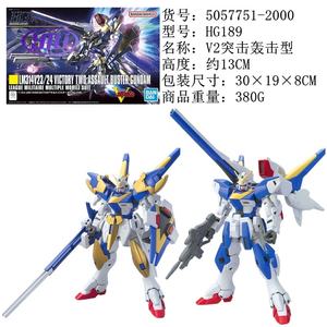 Hoge Kwaliteit 32 Stijlen 13Cm 3d Puzzel Verzamelmodel Kit Voor Kinderen Cadeau Gundams Figuur Anime Actiefiguren - Product Image 5