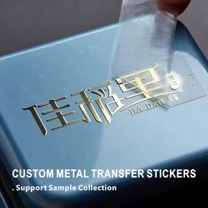 Rótulo Metálico Personalizado para Cosméticos, Embalagem Transparente de Vidro para Perfume, Adesivo 3D UV Transferível em Papel - Product Image 1