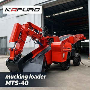 Caricatore Elettrico Compatto MTS-40 con Nastro Trasportatore 40m3/h per Miniere in Tunnel Stretti, Forza di Scavo 19.5kN - Product Image 1