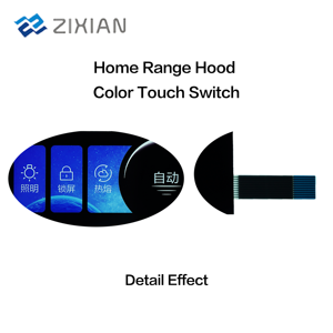कस्टम सार्वभौमिक होम उपकरण रेंज हुड कैपेसिटिव टच स्विच पैनल सतह माउंट कंट्रोल इंटरफेस - Product Image 4
