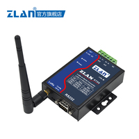 Passerelle Ethernet vers LORA pour appareils IoT, module sans fil haute vitesse ZLAN9700