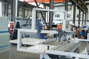เครื่องเลื่อยวงเดือนแบบดิจิตอล PLC สำหรับงานไม้ ไม้อัด MDF และเฟอร์นิเจอร์ - Product Image 6