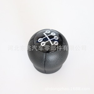 Opel Car Gear <b>Knob</b> DZ07Q3 Plastic Ergonomic <b>Shift</b> <b>Knob</b> For Vectra B Corsa B Europe Car - Product Image 5