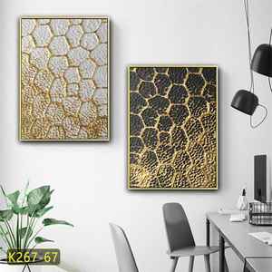 كلاسيكي حديث تجريدي دائرة ذهبية شجرة نسيج قماش ومطبوعات ورقية مقاومة للماء-أعمال فنية لديكور المنزل - Product Image 3