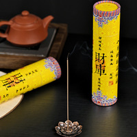 Bâtons d'encens en bois de santal naturel, artisanat ancien, en gros, pour la méditation en intérieur